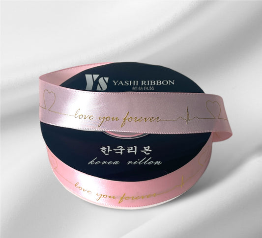 Love You For Ever Ribbon - Pink